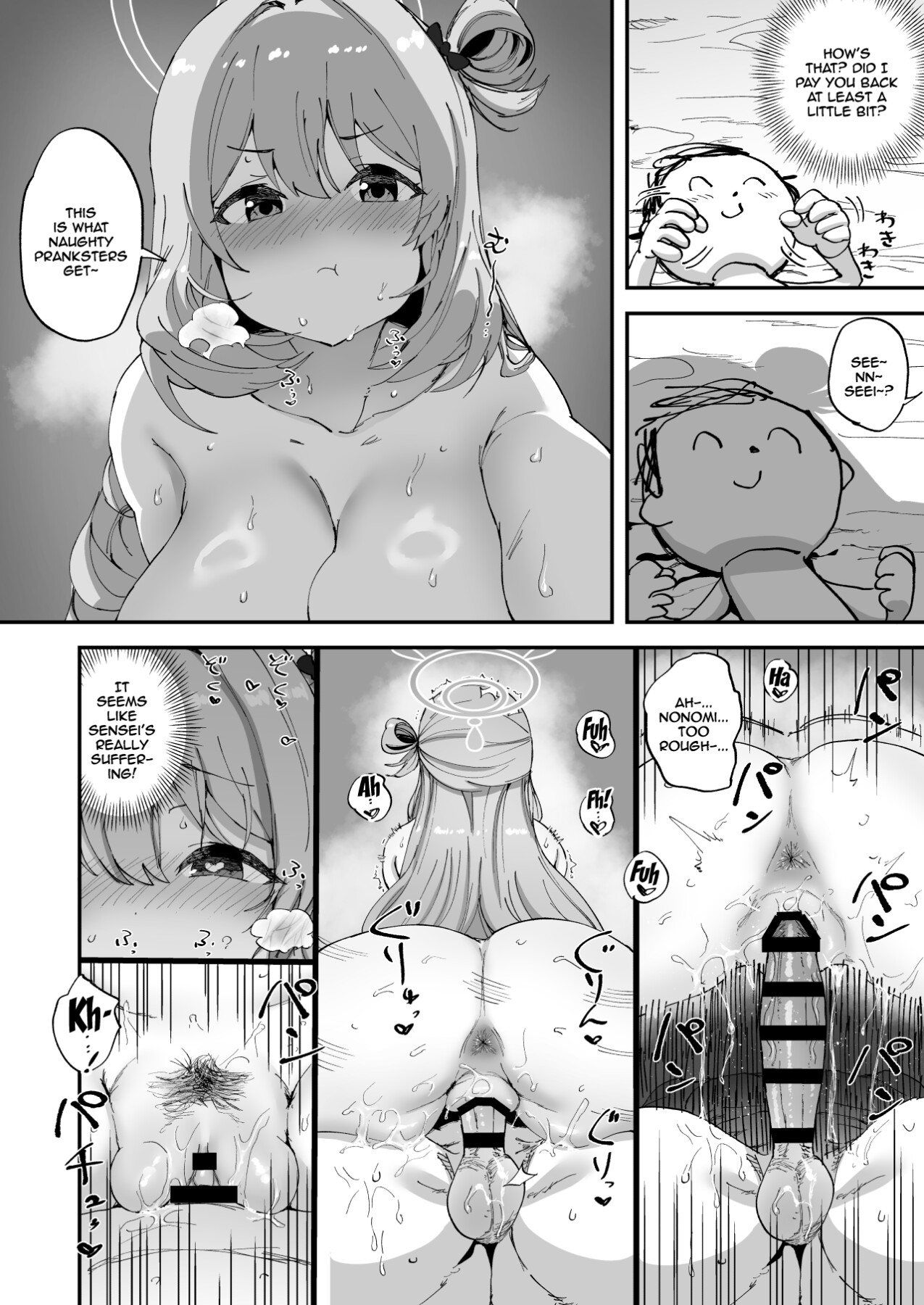 Hentai Manga Comic-2nd Year Archive-Read-19